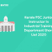 Kerala PSC Junior Instructor in Industrial Training Department Short List 2020