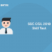 SSC CGL 2018 Skill Test