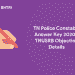 TN Police Constable Answer Key 2020 - TNUSRB Objection Details