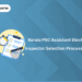 Kerala PSC Assistant Electrical Inspector Selection Process