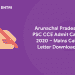 Arunachal Pradesh PSC CCE Admit Card