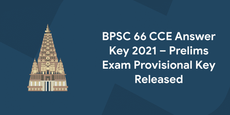 BPSC 66 CCE Answer Key 2021