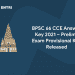 BPSC 66 CCE Answer Key 2021