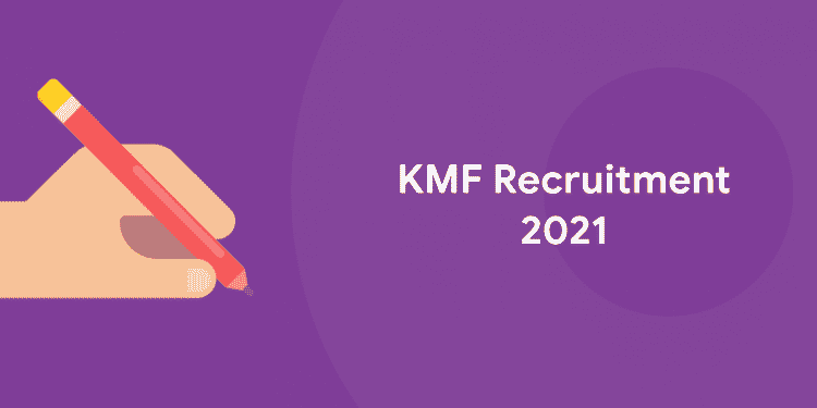 KMF Recruitment 2021