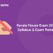 Kerala House Exam 2021 Syllabus & Exam pattern