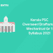 Kerala PSC OverseerDraftsman Mechanical Gr 1 Syllabus 2021