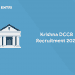 Krishna DCCB Recruitment 2021