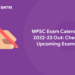 MPSC Exam Calender 2022-23 Out - Check Upcoming Exams