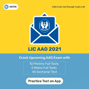 lic aao test series