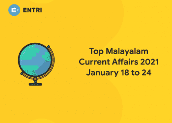 malayalam current affairs 2021