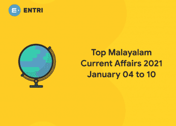 malayalam current affairs 2021 January 04 to 10