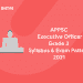 APPSC grade 3 Executive Officer Syllabu & Exam pattern 2021