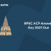 BPSC ACF Answer Key 2021 Out : Check Out Assistant Conservator of Forests Answer Sheet