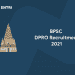 BPSC DPRO Recruitment 2021