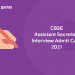 CBSE Assistant Secretary Interview Admit Card 2021