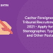Cachar Foreigners Tribunal Recruitment 2021