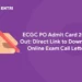 ECGC PO Admit Card 2024 Out
