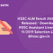 HSSC ALM Result 2020-21 Released - Download HSSC Assistant Lineman 11/2019 Selection List @hssc.gov.in