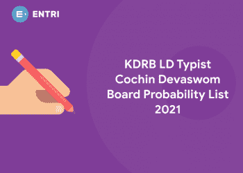 KDRB LD Typist Cochin Devaswom Board Probability List 2021