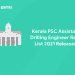 Kerala PSC Assistant Drilling Engineer Rank List 2021 Released