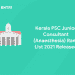 Kerala PSC Junior Consultant (Anaesthesia) Rank List 2021 Released