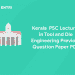 Kerala PSC Lecturer in Tool and Die Engineering Previous Question Paper PDF
