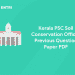 Kerala PSC Soil Conservation Officer Previous Question Paper PDF