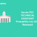 Kerala PSC TECHNICAL ASSISTANT Probability List 2021 Released