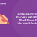 Panipat Court Peon Interview List 2021 - Check Group D Interview Schedule