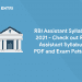 RBI Assistant Syllabus 2021