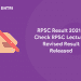 RPSC Lecturer Revised Result