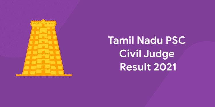 TNPSC Result 2021