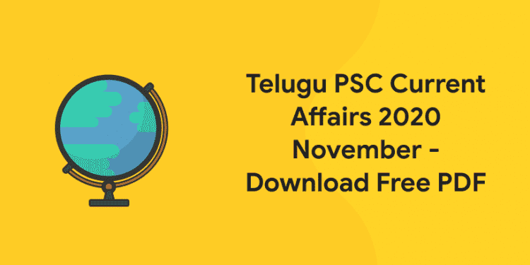 Telugu PSC Current Affairs november 2020