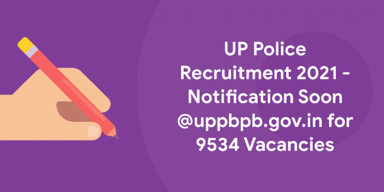 UP Police Recruitment 2021