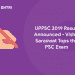 UPPSC 2019 Result Announced - Vishal Saraswat Tops the PSC Exam