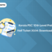 Kerala PSC 10th Level Prelims Admit Card 2024: Download Link