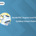 Kerala PSC Degree Level Prelims 2025 Syllabus & Exam Pattern - Get PDF