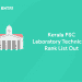 Kerala PSC Laboratory Technician Rank List 2024: Direct Link, Result PDF