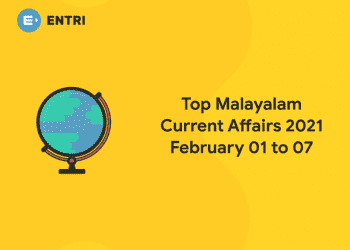 malayalam current affairs 2021 feb 01 to 07