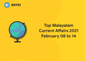 malayalam current affairs 2021 february 8 to 14