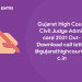 Gujarat High Court Recruitment