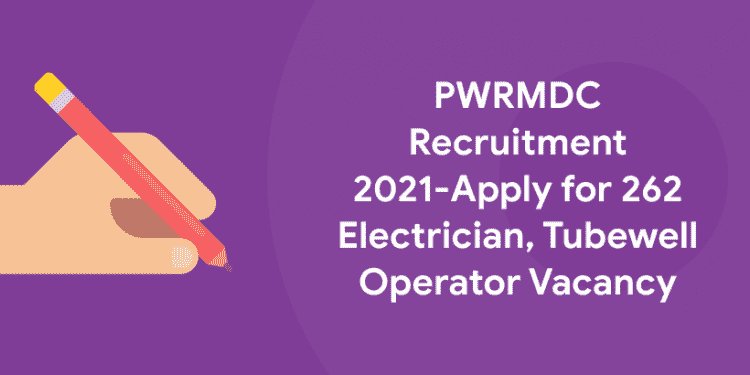 PWRMDC Recruitment