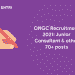 ONGC Recruitment 2021