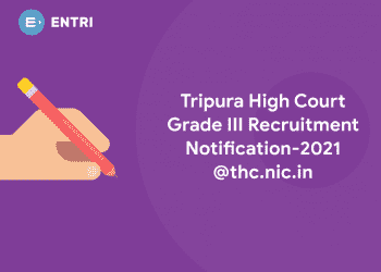 Tripura High Court Recruitment notification 2021