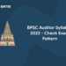 BPSC Auditor Syllabus 2022 - Check Exam Pattern