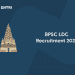 BPSC LDC Recruitment 2021