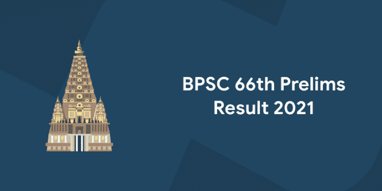 Bpsc 66th prelims result