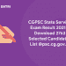 CGPSC State Service Exam Result 2021
