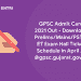 GPSC Admit Card 2021 Out