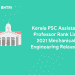 Kerala PSC Assistant Professor Rank List 2021 Mechanical Engineering Released